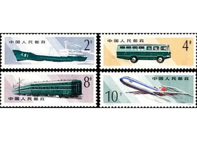 会“发光”的邮票