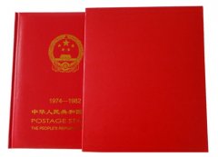 1974年邮票年册-1982年邮票年册