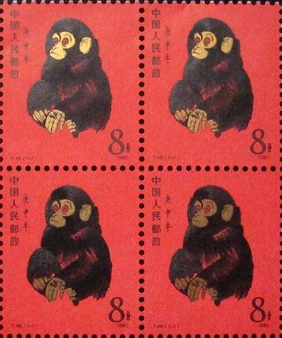 80版猴票回收价格