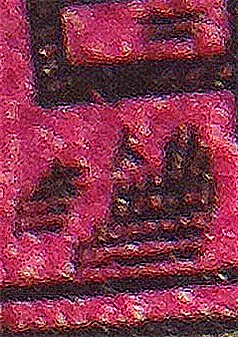 特57黄山风景邮票