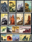 特57黄山风景邮票回收价格