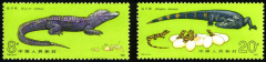T85 扬子鳄邮票
