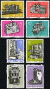 特62 工业新产品邮票