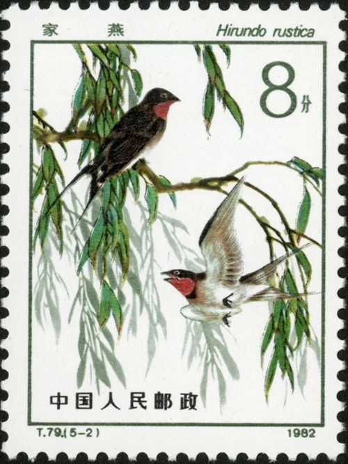 T79益鸟邮票回收价格