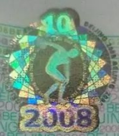 10元奥运钞