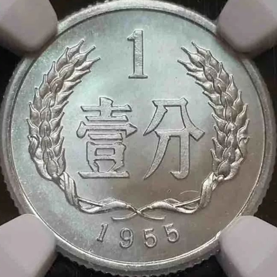 ղӲ
