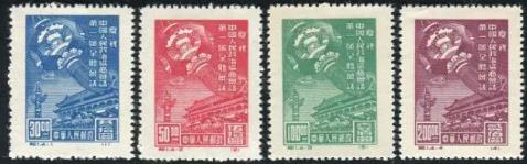 原版和再版邮票