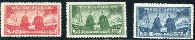 纪特原版和再版邮票