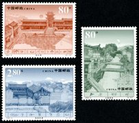 2002-9 ųǡ