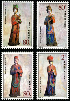 2003-15 《晋祠彩塑》特种邮票