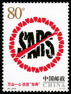 2003-4 رСһ ǵ䡱Ʊ