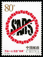 2003-4 رСһ ǵ䡱Ʊ