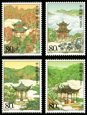2004-27 《中国名亭(一)》特种邮票
