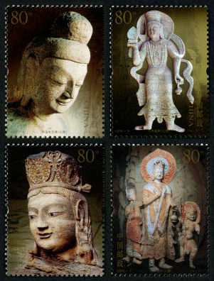 2006-8 《云冈石窟》特种邮票