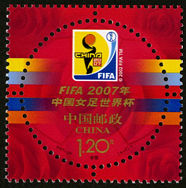 2007-26 FIFA 2007йŮ籭աƱ