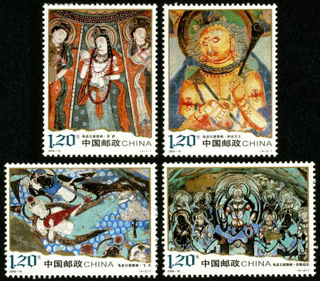 2008-16 《龟兹石窟壁画》特种邮票