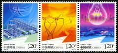 2009-5 衷