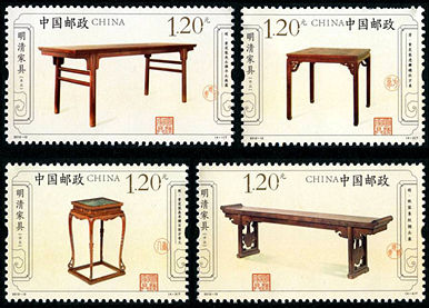 2012-12 《明清家具——承具》特种邮票