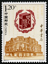 2012-3 л֡Ʊ