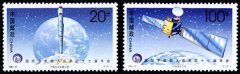 1996-27 