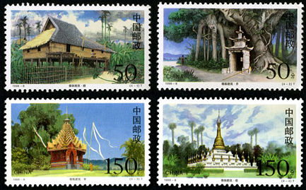 1998-8 彨Ʊ