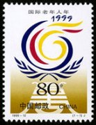 1999-12 ꡷